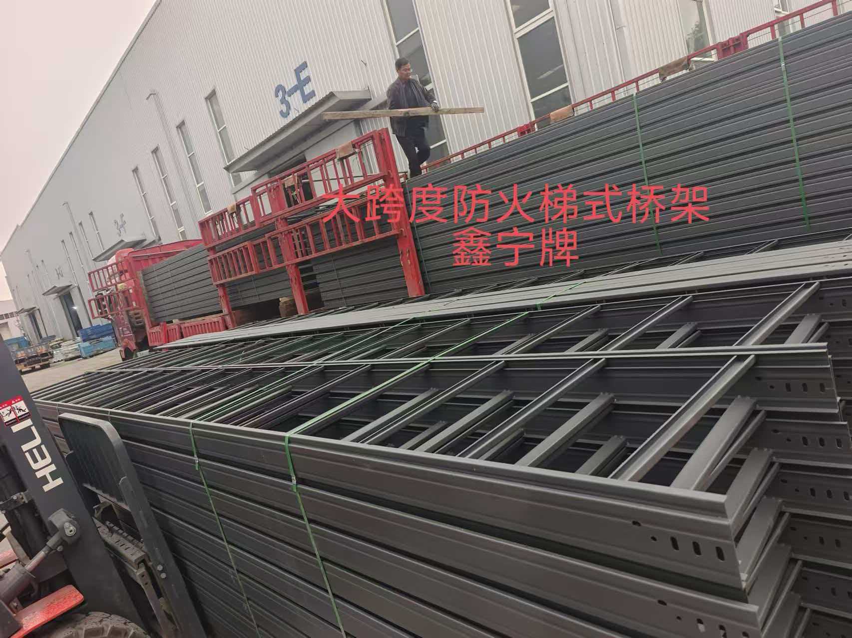 平顶山市耐腐蚀电缆桥架耐腐蚀电缆桥架 - 推荐